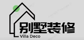 盘山别墅装修,盘山别墅装修设计就上【盘山别墅装修网】